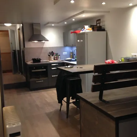 Isbas 2 Appartement La Plagne